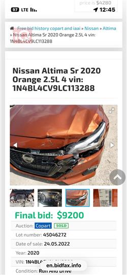 نيسان ألتيما